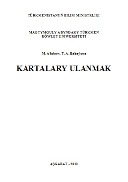 Kartalary ulanmak